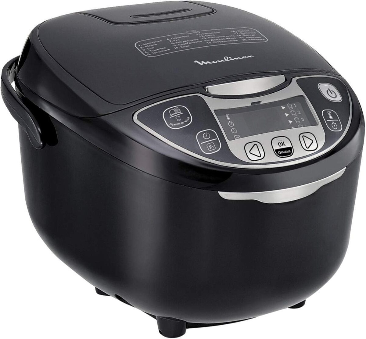 Robot Multicuiseur Moulinex 25 Prog : l'Essai Concluant !