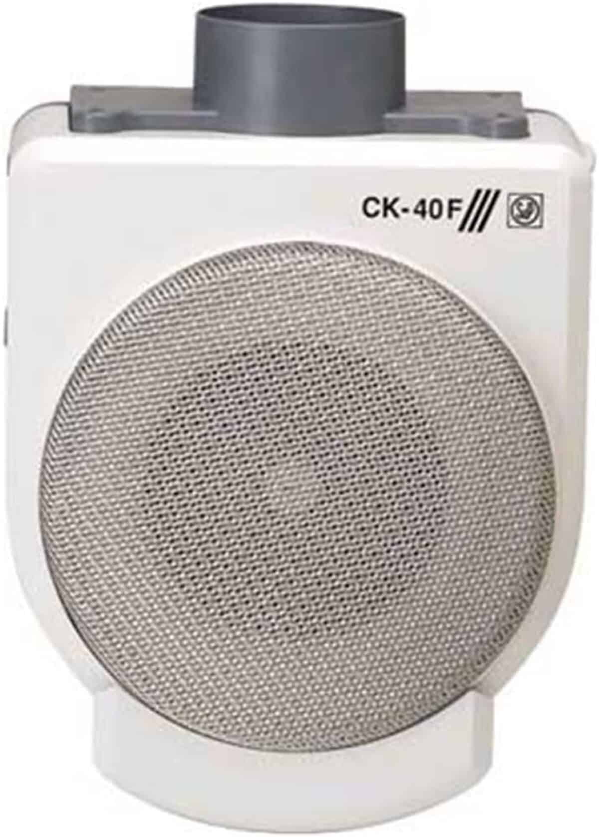 Test extracteur centrifuge ck 40 f : puissance et efficacitรฉ